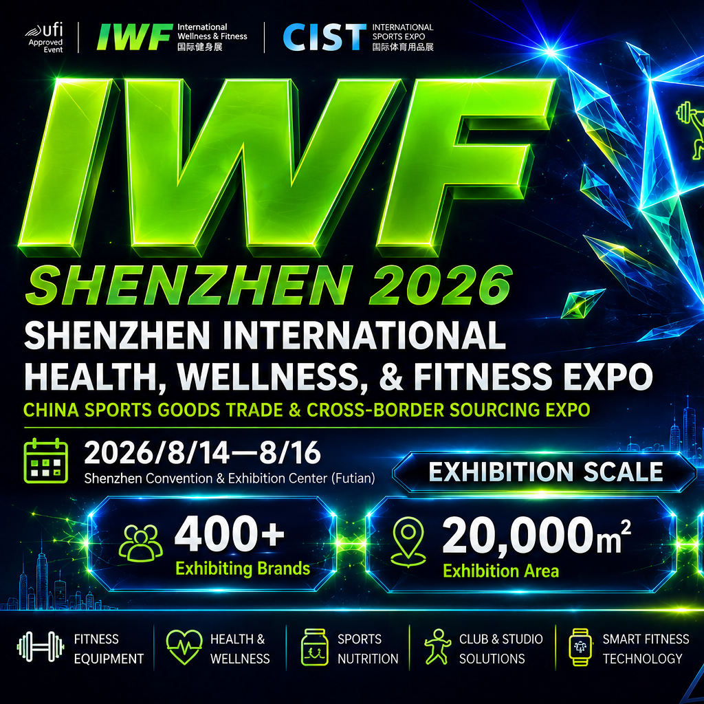 IWF
